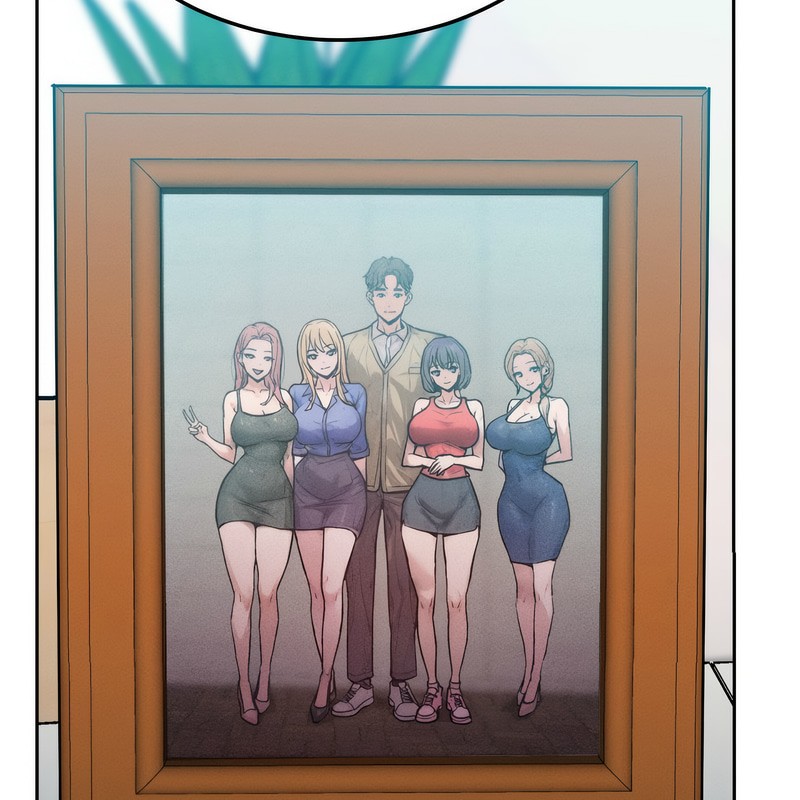 超美味人妻x4第1话