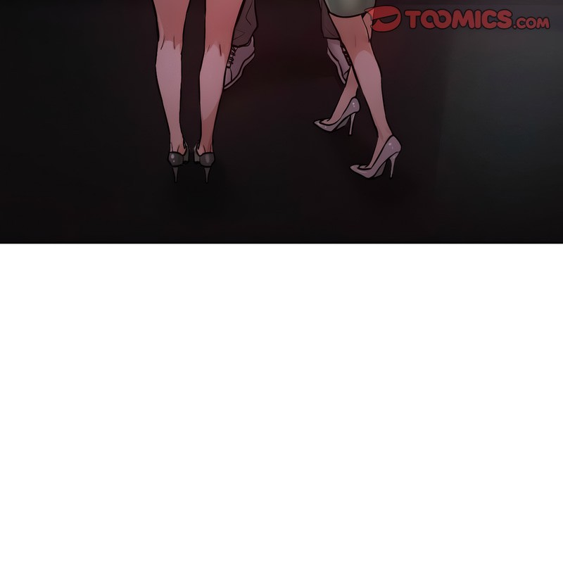 超美味人妻x4第2话