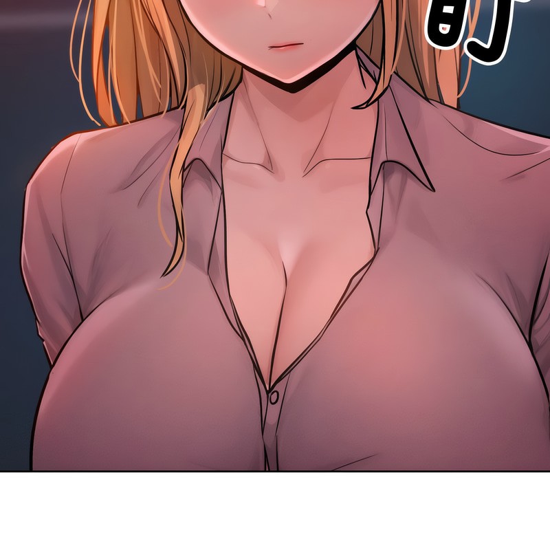 超美味人妻x4第2话