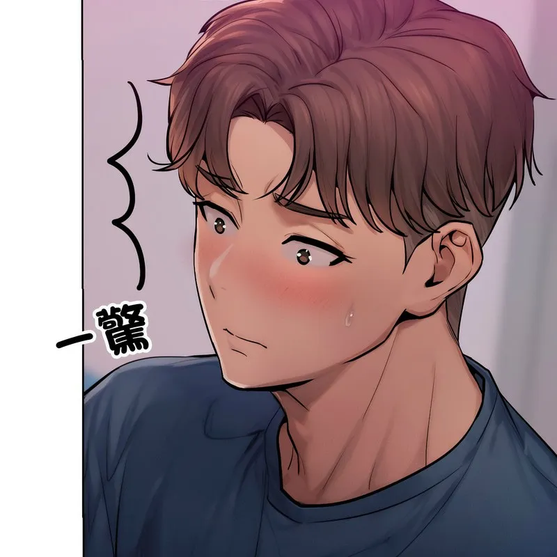超美味人妻x4-第2话 - 图片 115