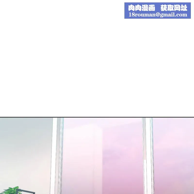 超美味人妻x4第3話