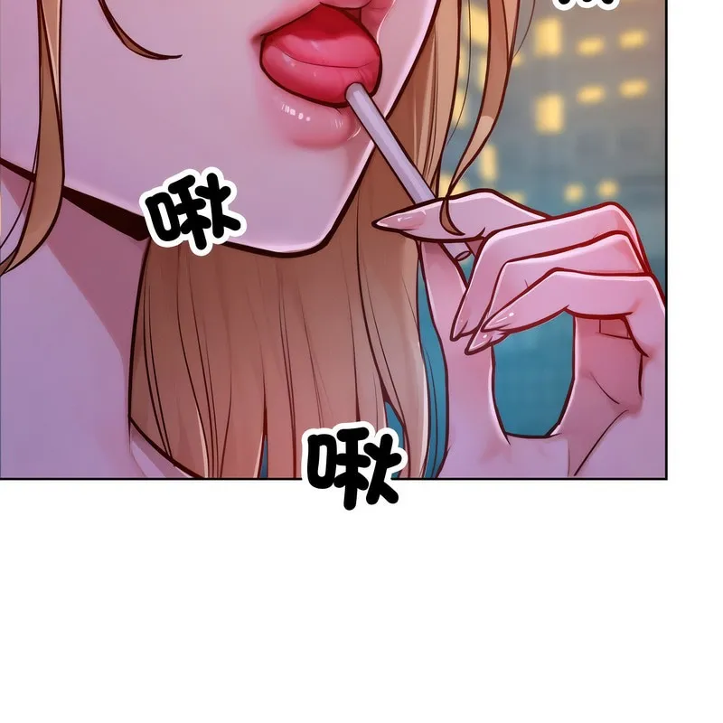 超美味人妻x4-第3话 - 图片 29