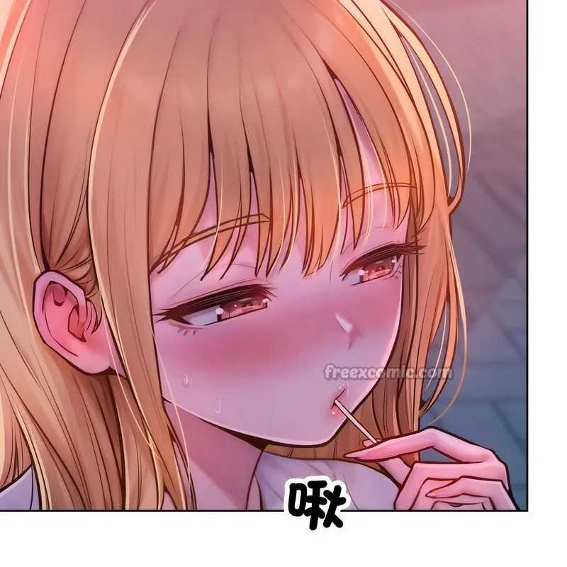 超美味人妻x4第3話