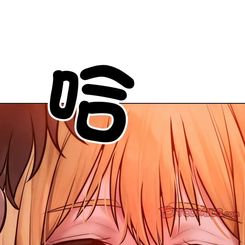 超美味人妻x4-第3话 - 图片 62