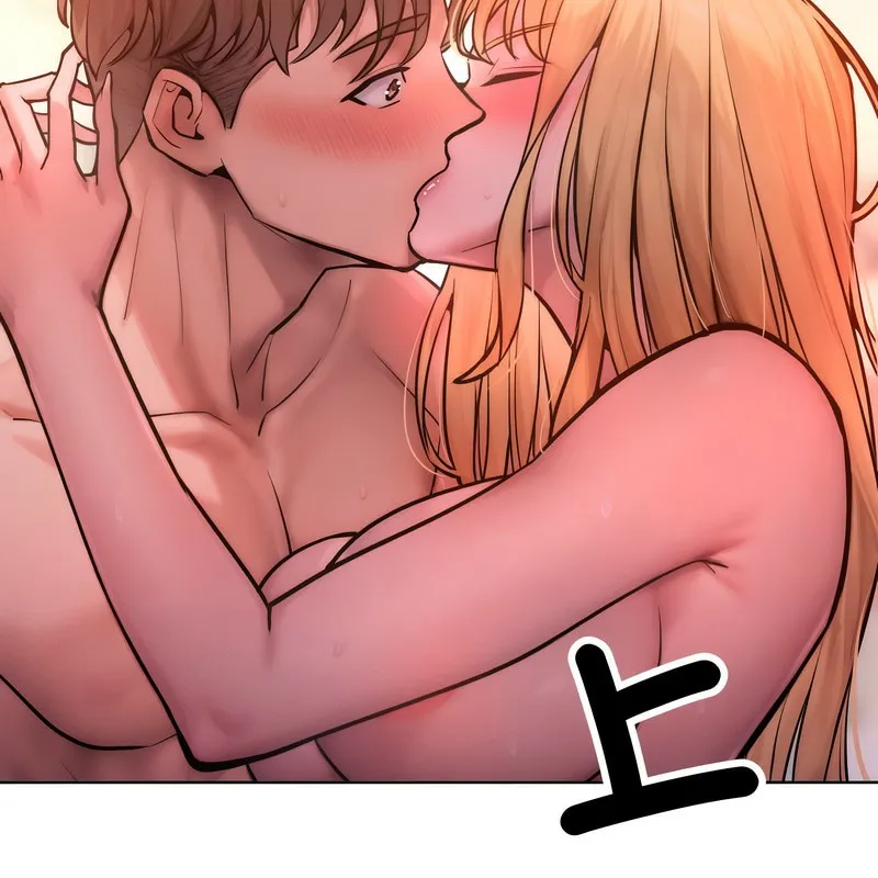 超美味人妻x4-第3话 - 图片 69