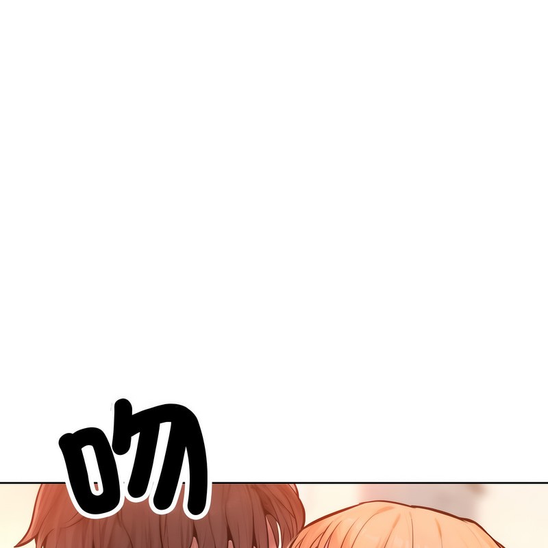 超美味人妻x4第3话