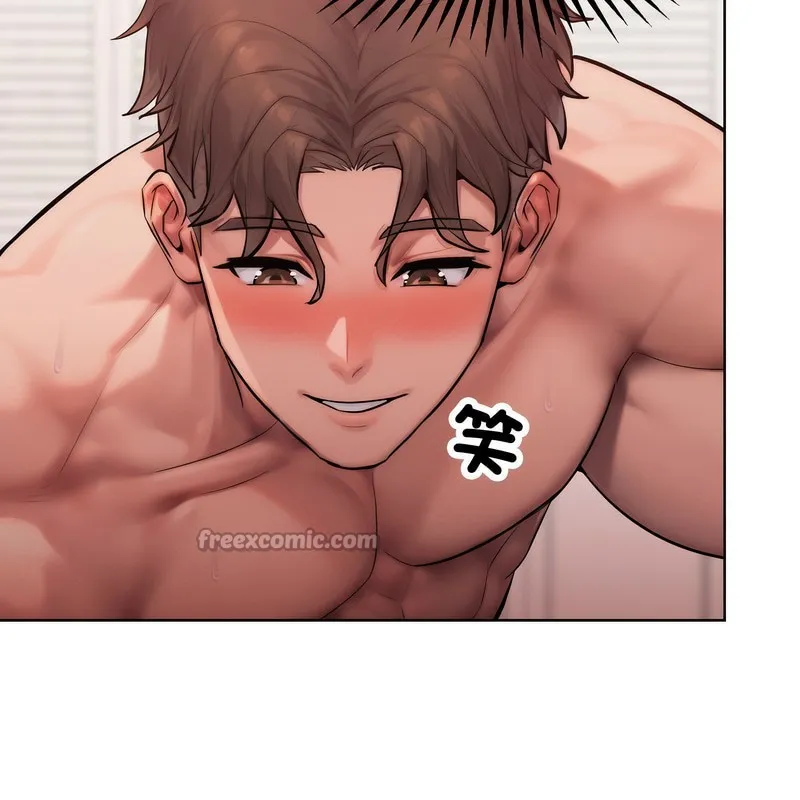 超美味人妻x4第3話
