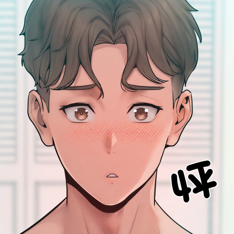 超美味人妻x4第4话