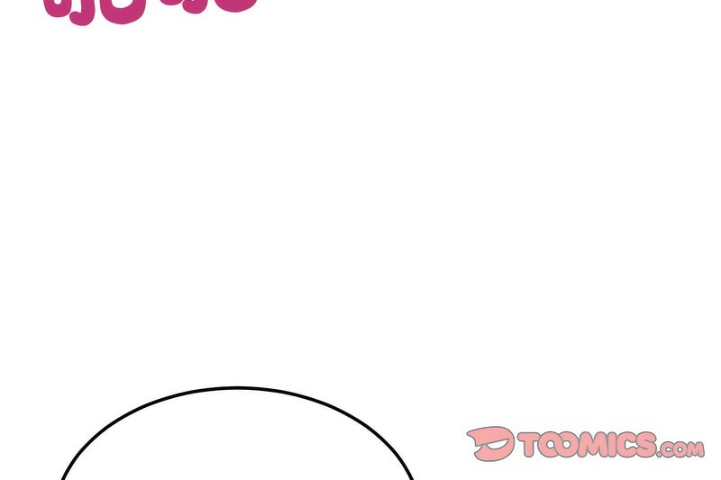 超美味人妻x4第4话