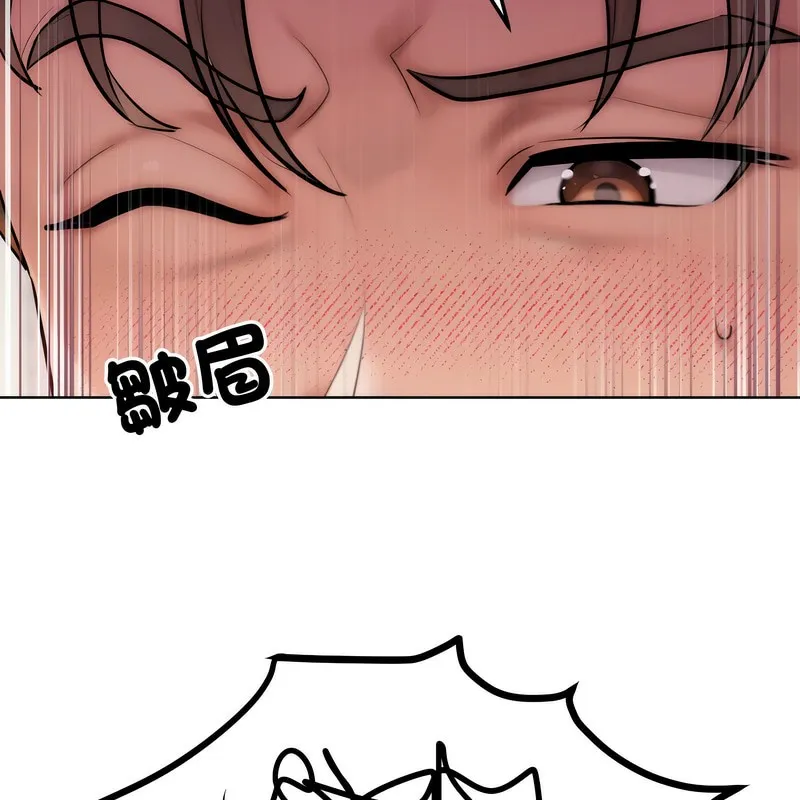 超美味人妻x4-第4话 - 图片 128