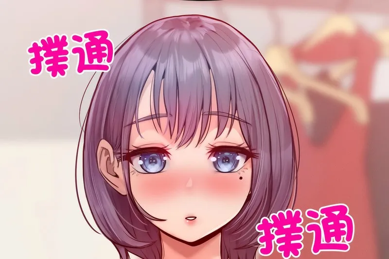 超美味人妻x4-第4话 - 图片 155