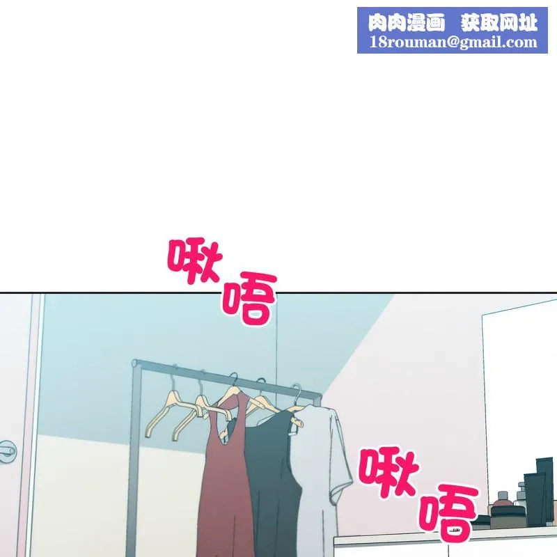 超美味人妻x4-第5话 - 图片 1