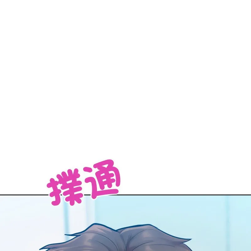 超美味人妻x4-第5话 - 图片 18