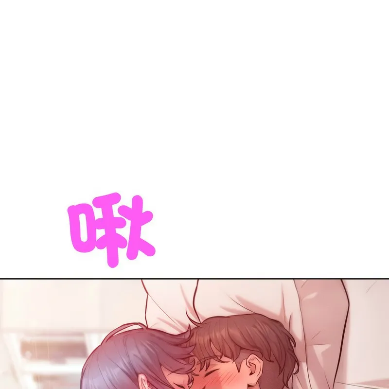 超美味人妻x4-第5话 - 图片 124