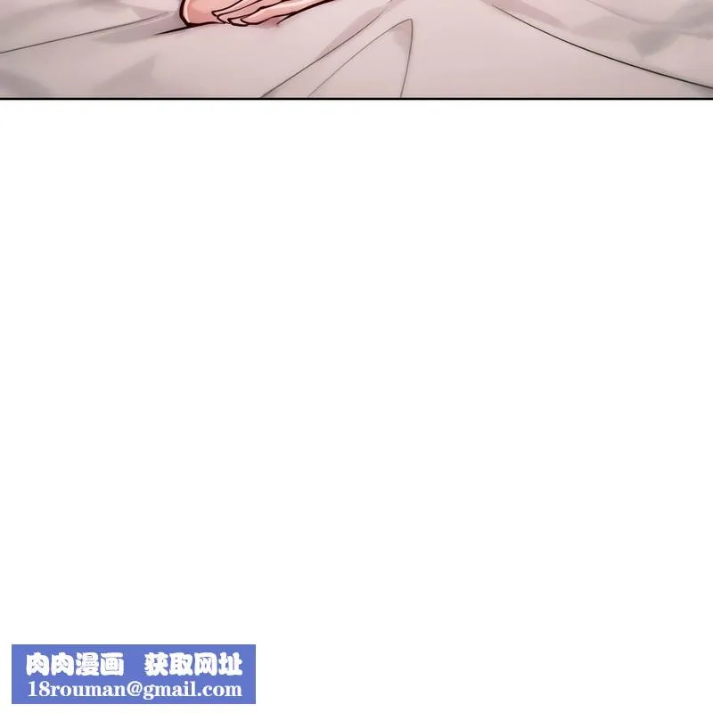 超美味人妻x4第6話