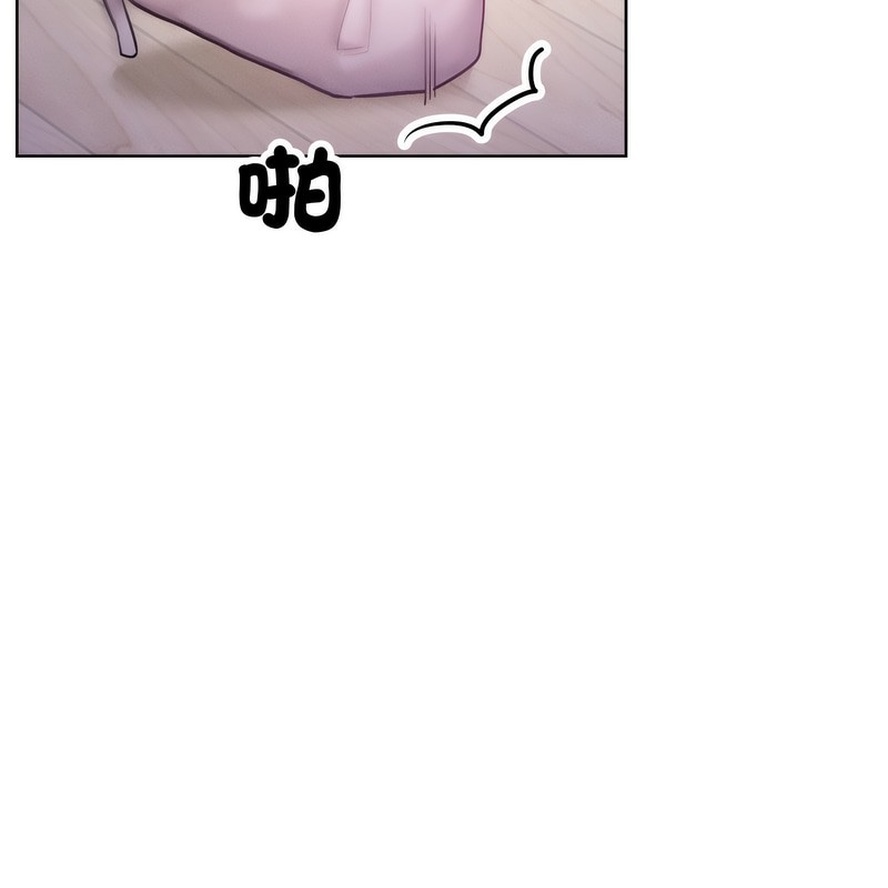 超美味人妻x4第6话