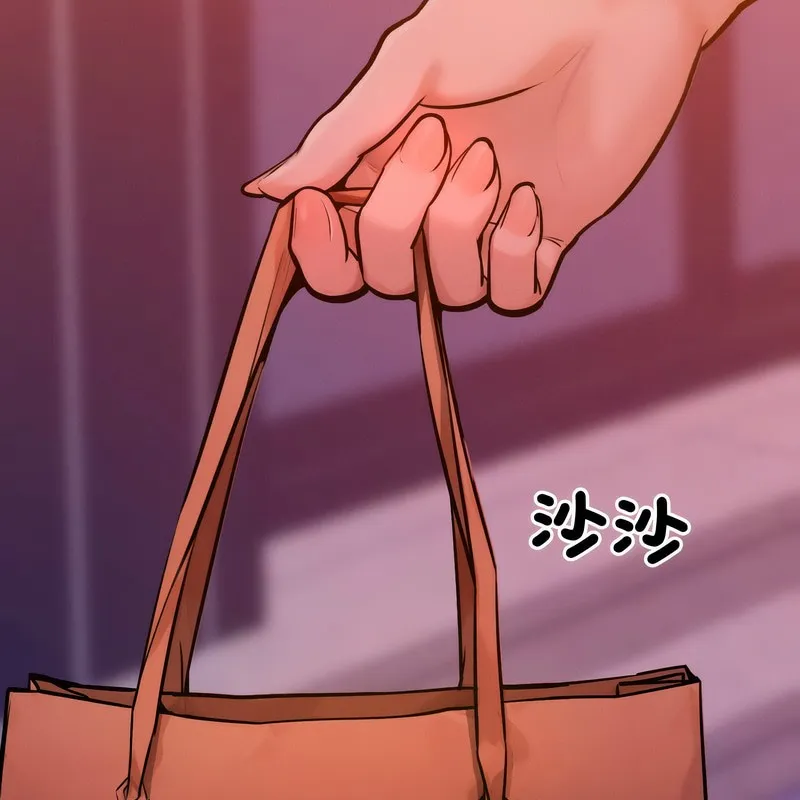 超美味人妻x4-第7话 - 图片 2