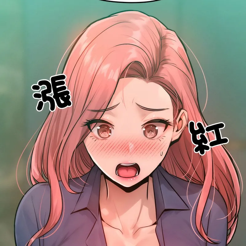 超美味人妻x4-第7话 - 图片 12