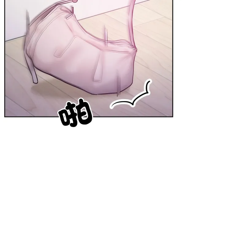 超美味人妻x4第7話