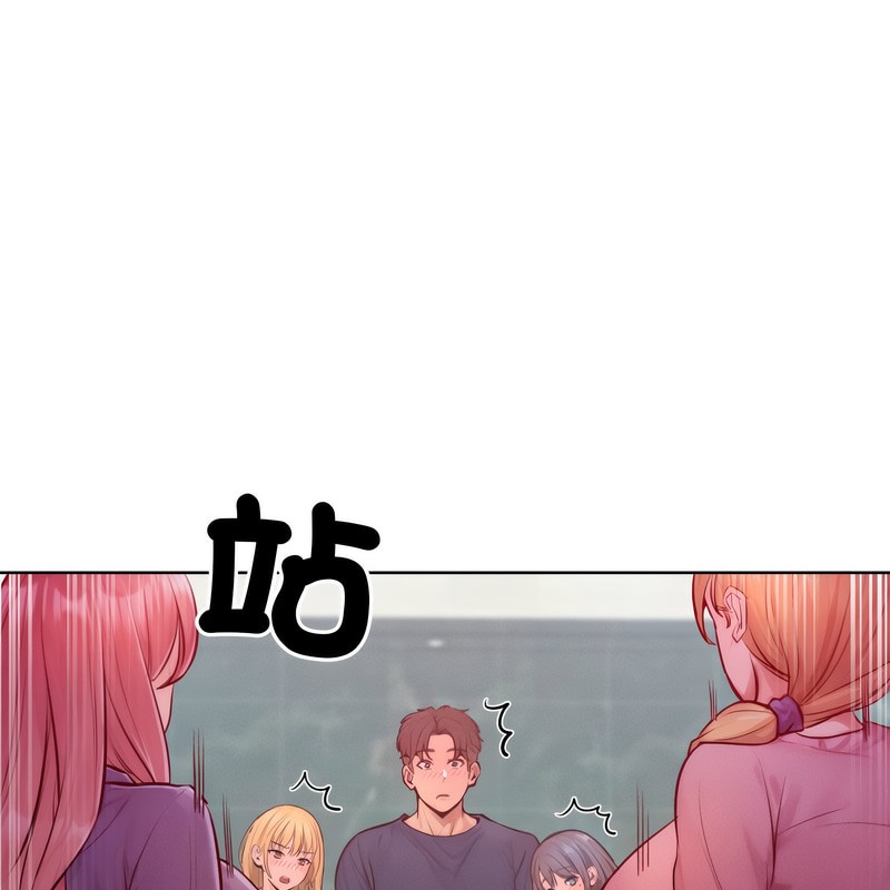 超美味人妻x4第7話