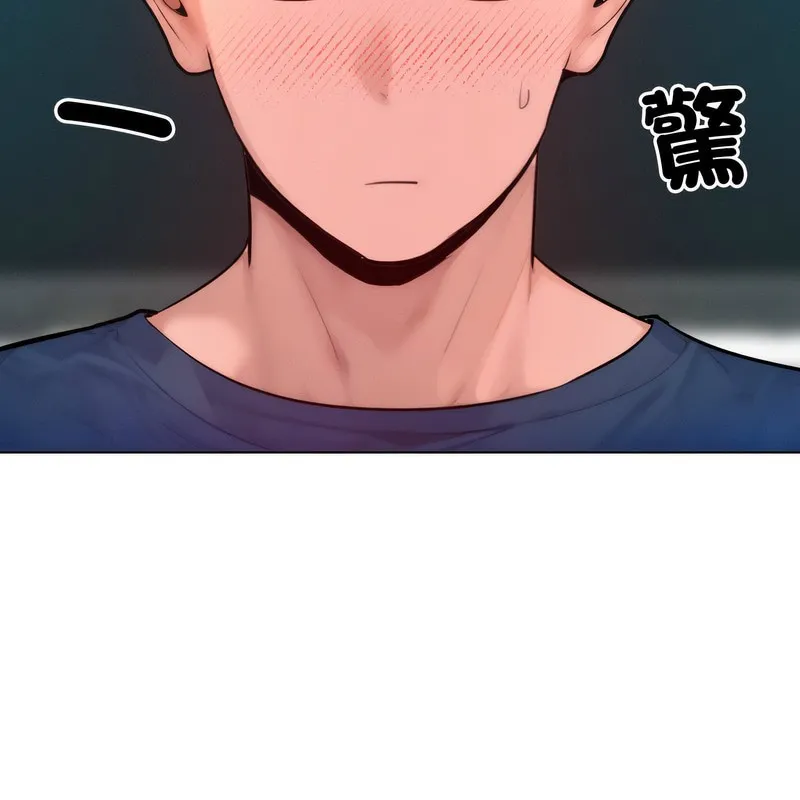 超美味人妻x4-第7话 - 图片 193