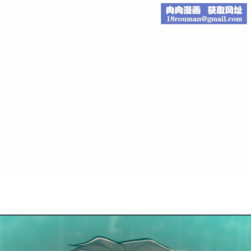超美味人妻x4-第8话 - 图片 1