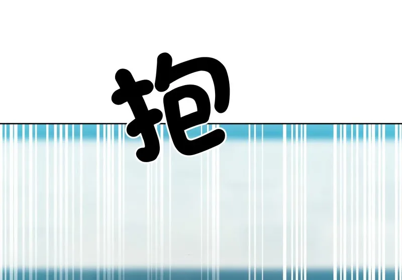 超美味人妻x4-第8话 - 图片 109