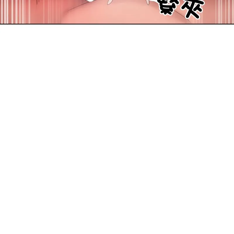 超美味人妻x4-第9话 - 图片 75