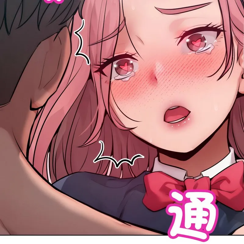 超美味人妻x4-第9话 - 图片 113