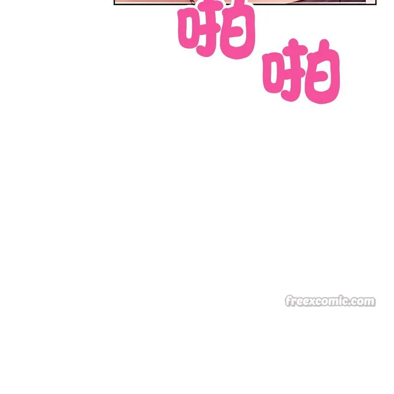 超美味人妻x4-第9话 - 图片 154