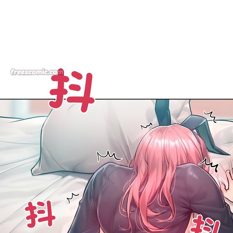 超美味人妻x4第9话