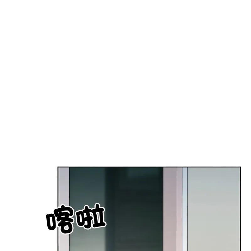超美味人妻x4-第9话 - 图片 175