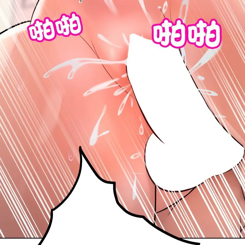 超美味人妻x4-第11话 - 图片 116
