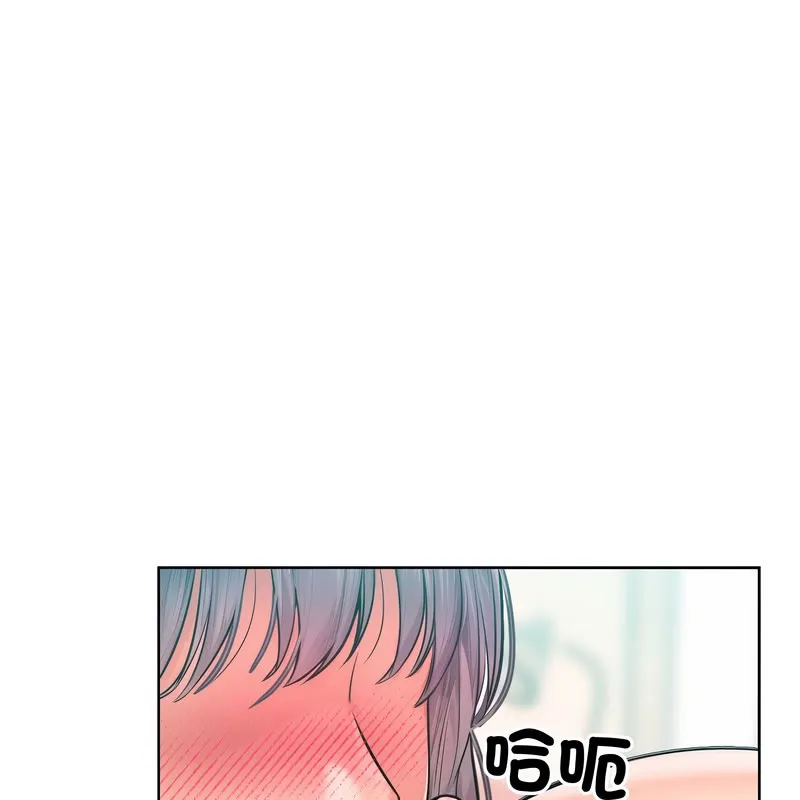 超美味人妻x4-第11话 - 图片 118
