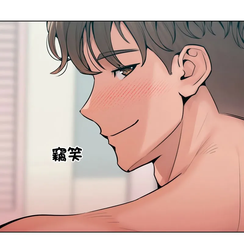 超美味人妻x4-第11话 - 图片 170