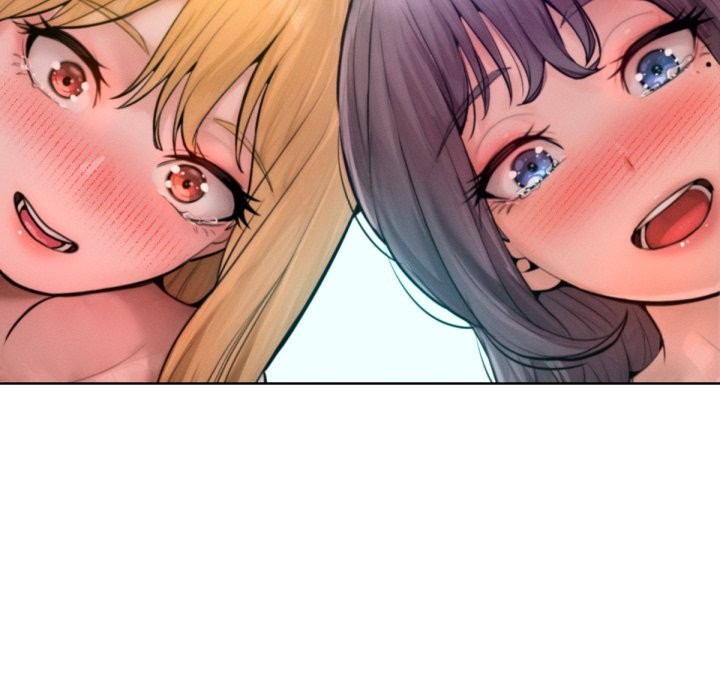 超美味人妻x4最終話