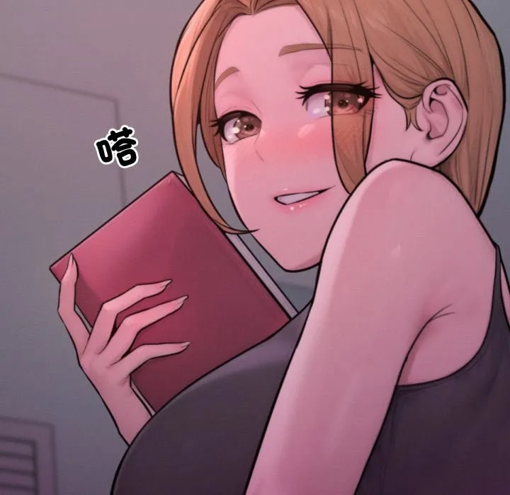 超美味人妻x4-最终话 - 图片 46