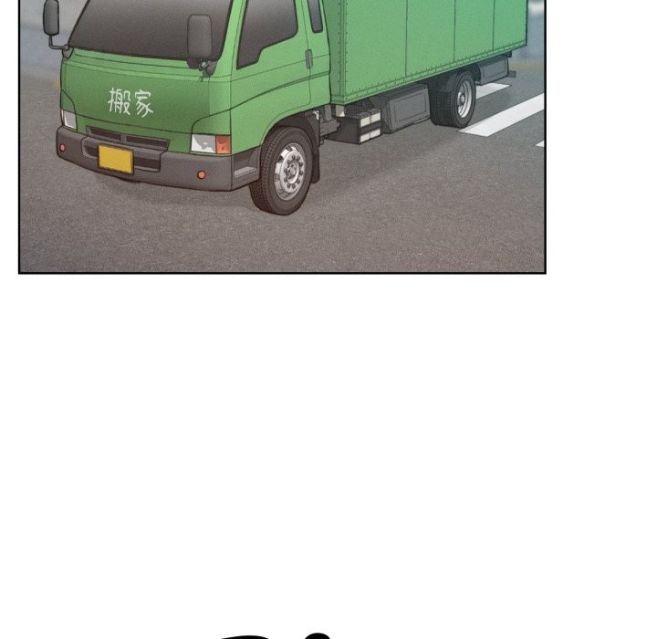 超美味人妻x4最終話