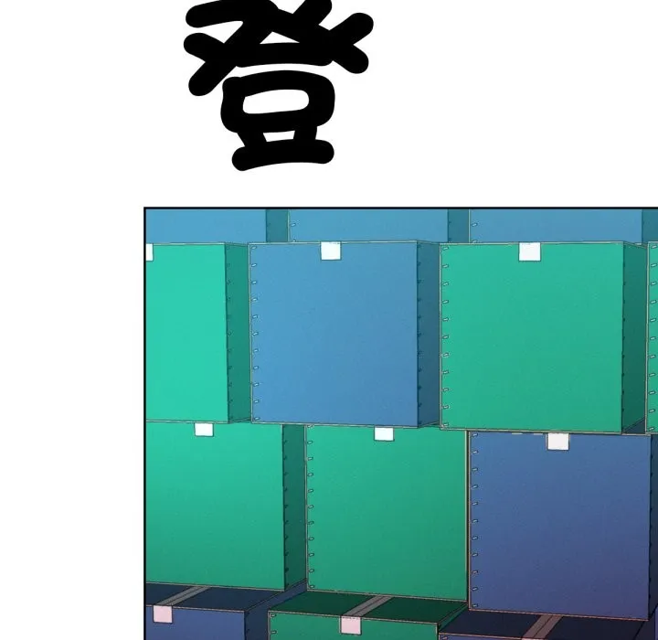超美味人妻x4-最终话 - 图片 53