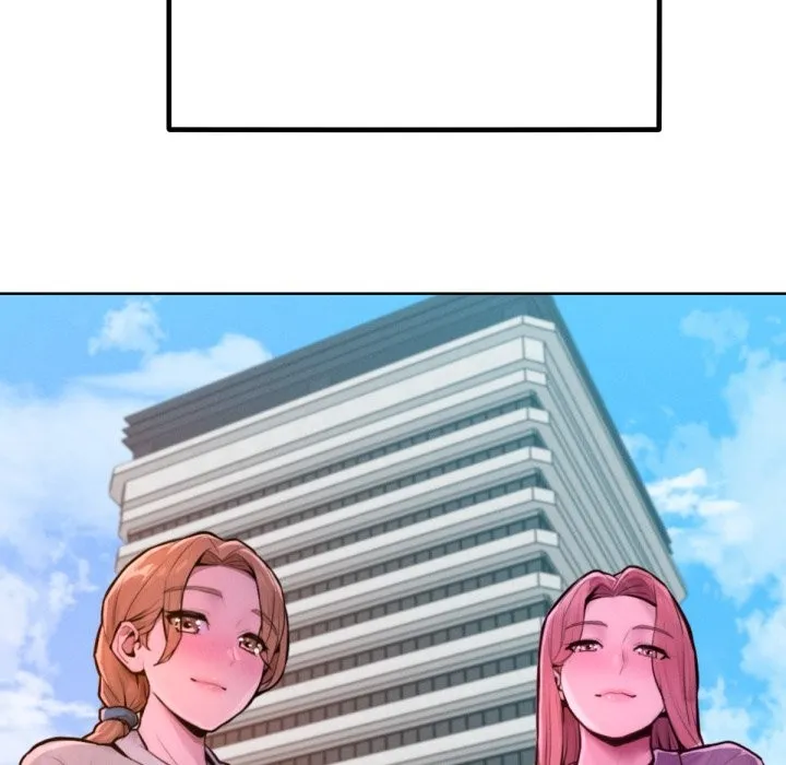 超美味人妻x4最終話
