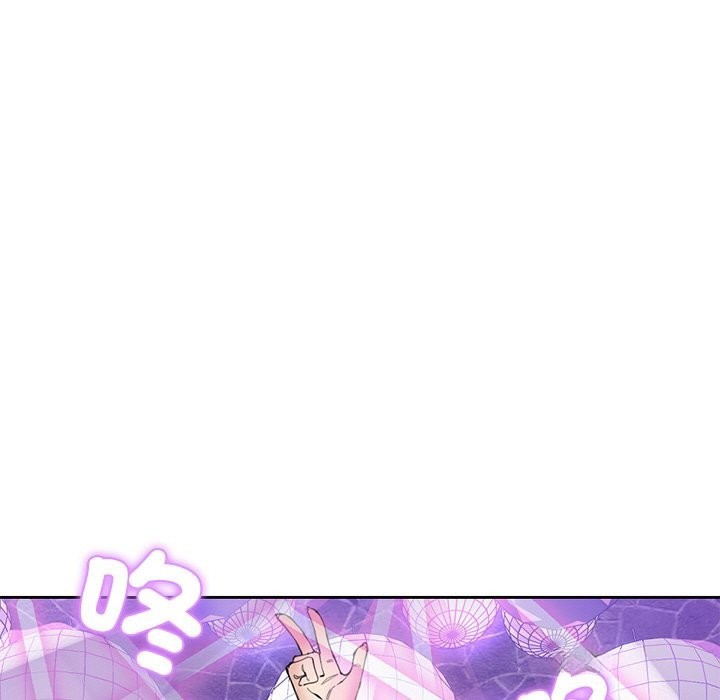 女子宿舍日记第1话