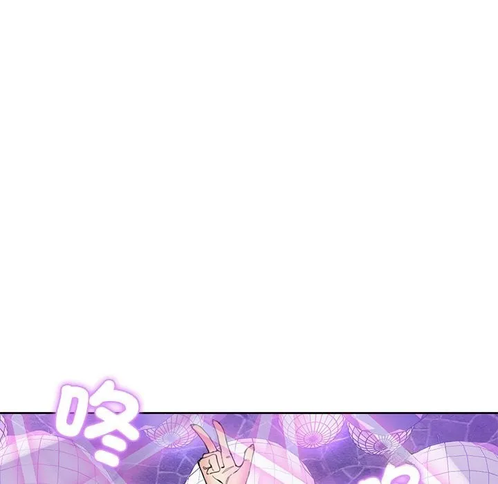 女子宿舍日记-第1话 - 图片 25
