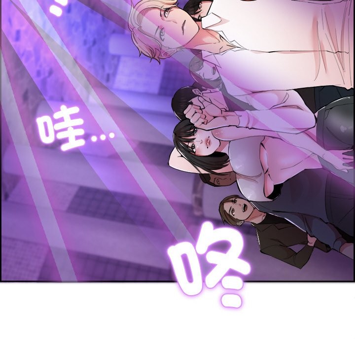 女子宿舍日记第1话