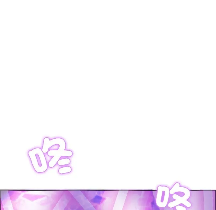 女子宿舍日记-第1话 - 图片 34