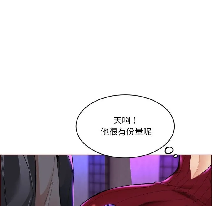 女子宿舍日记-第1话 - 图片 55
