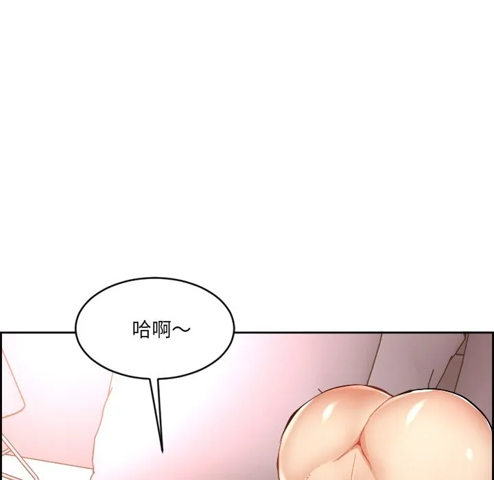 女子宿舍日记-第1话 - 图片 79