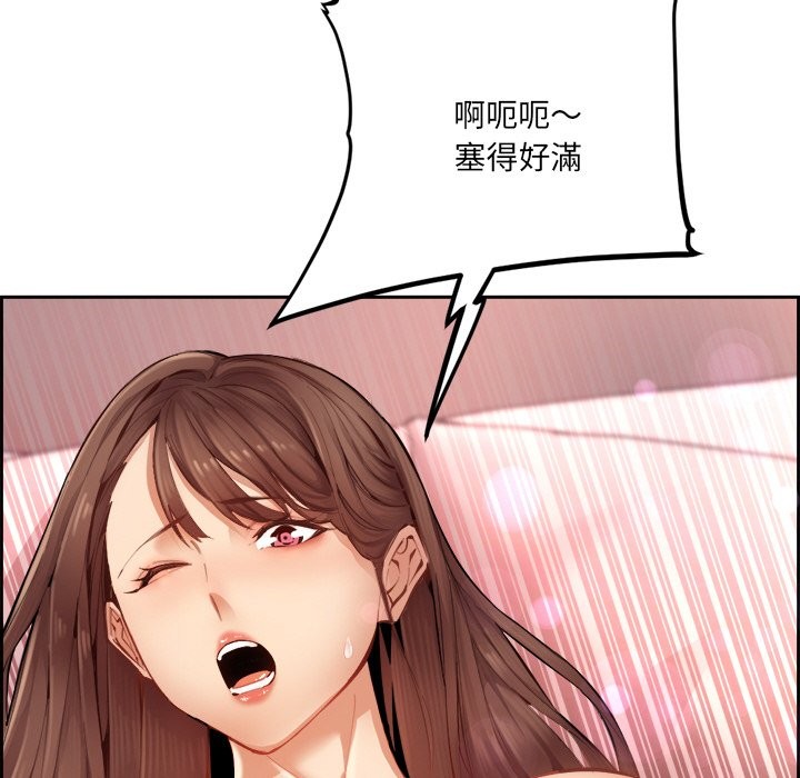 女子宿舍日记第1话