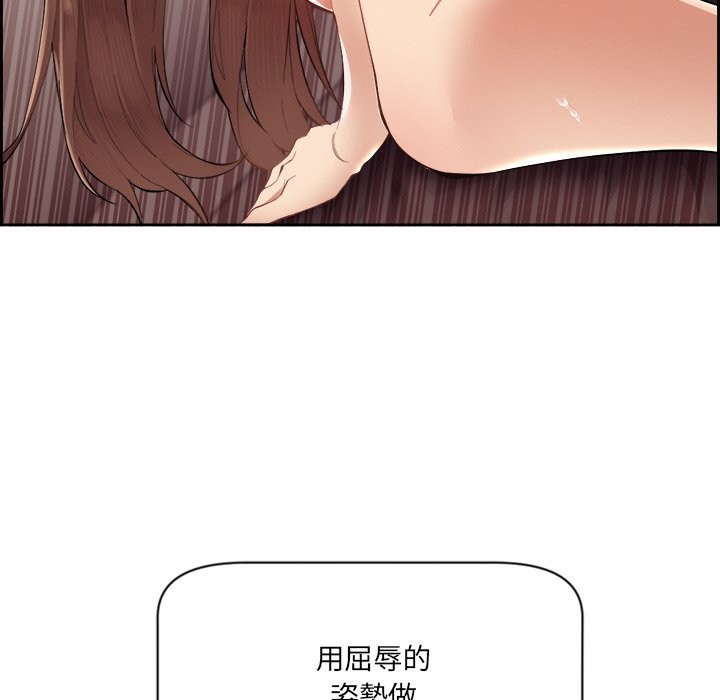 女子宿舍日记第1话