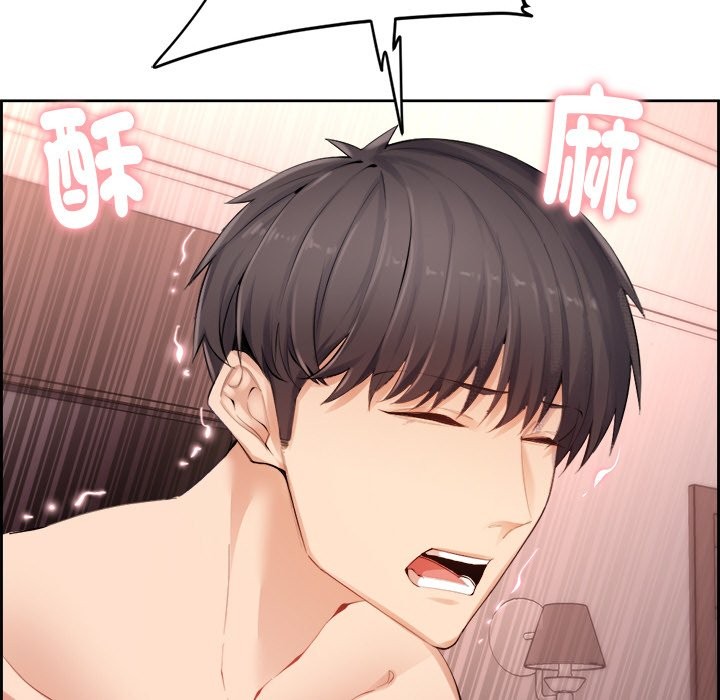 女子宿捨日記第1話