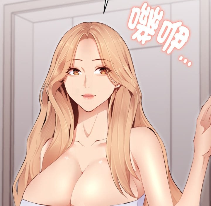 女子宿舍日记第1话